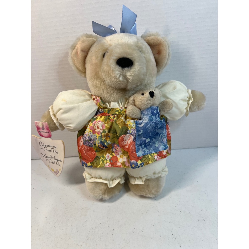 Hallmark Chrysanthamum‎ and Sweet Pea Mother Baby Bear Plush Floral Outfit Vtg
